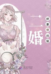神机算老黄历