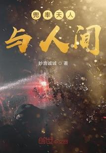 今天运势查询