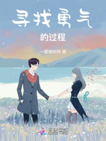 梦到住持摸头