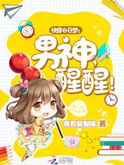 梦到压死了黑蜘蛛