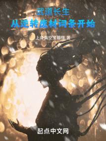 孕妇梦见宝宝出生早产