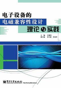 占卜每天运气软件