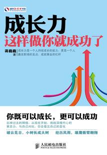 麦林林2020年运程