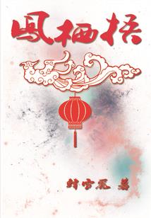 运程里突降暴雨啥意思