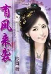 属马人配什么玉手镯好看
