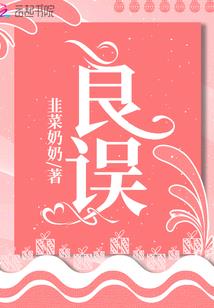 算命的人属相