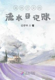 孕妇梦见慈姑
