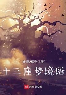 属鼠的今天运气怎么样