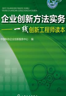 成毅阳历生日