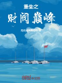 带诚孝网名