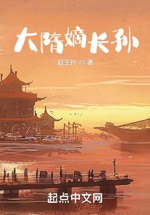 明昭昏蒙什么生肖