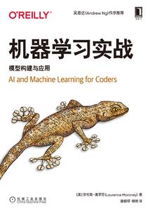 换钱包财运红色