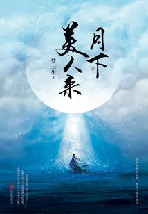 冠状病毒好转是几月份