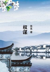 八字为何印多