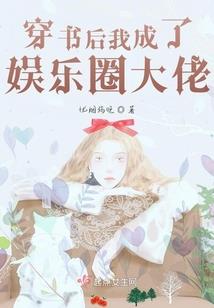 北京八字门村