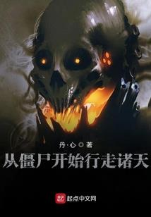 二月属马女