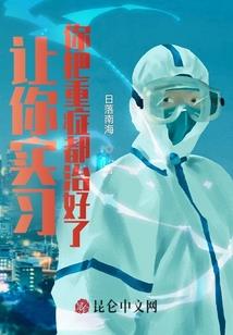 汽车启动缺口的含义