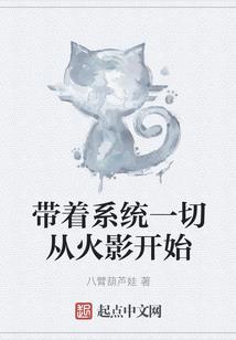 六七年出生在一八年运程