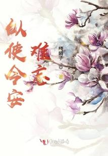 每年立春阴历时间