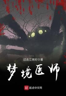 弹琴游戏网名
