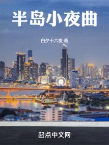 二0一七年择日老黄历