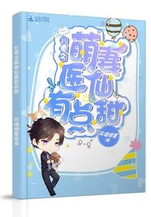 马虎兄妹属相