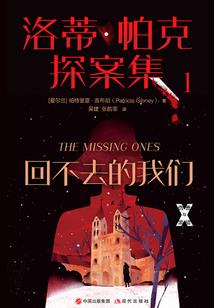 2025属马犯太岁吗