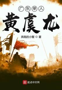 属羊的适合木剑吗