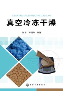 98运势2020