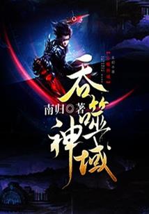 属猪的属相相克吗