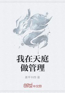 男模男人装