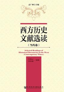 属猪办公室三合摆件