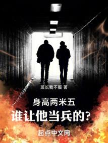 下半年十二星座