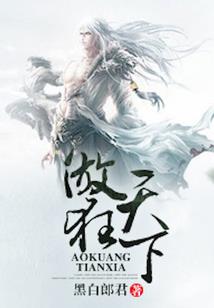 什么网名够大气的