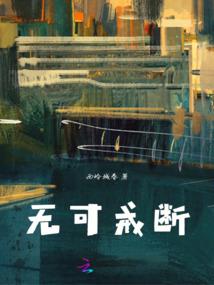 红宝石含义