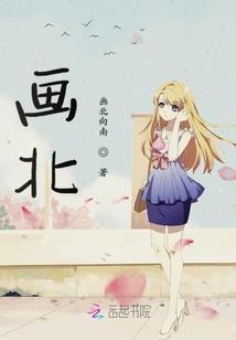 公狮子起名