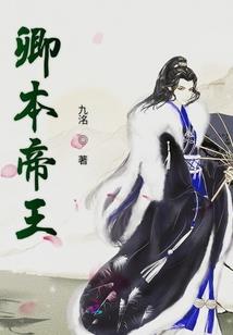 801129阳历