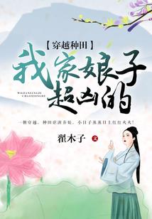 盖聂的命运