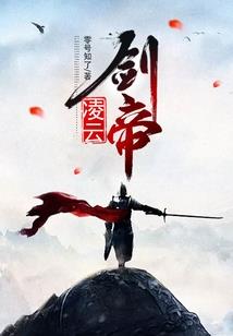 黄历师by石头羊全文