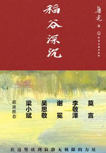 属猴的是属土命吗