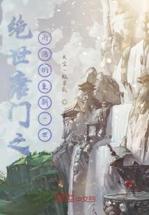 2019适合属牛对联