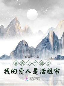 戒网瘾网名
