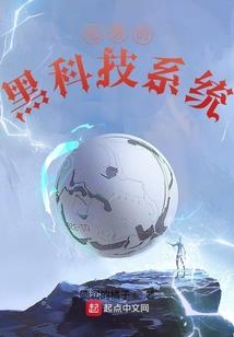 传的五行属性