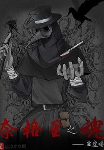 下大雨运气