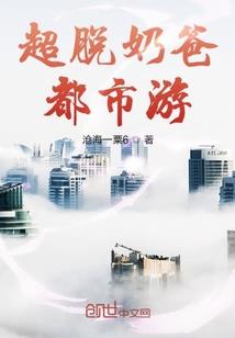 40岁属猴的老板算命