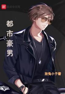 属牛和属虎男孩名字搭配