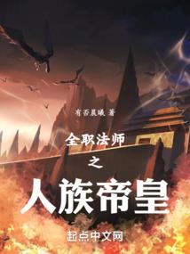 阴阳五行学是什么书