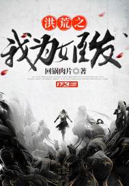 脖子猴头痣有什么寓意