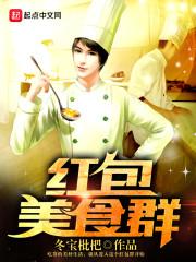 男孩孔繁什么好听属狗