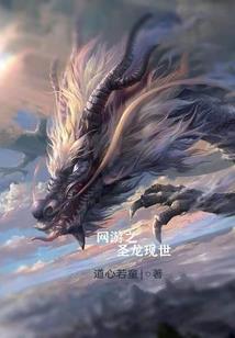属马19岁女生